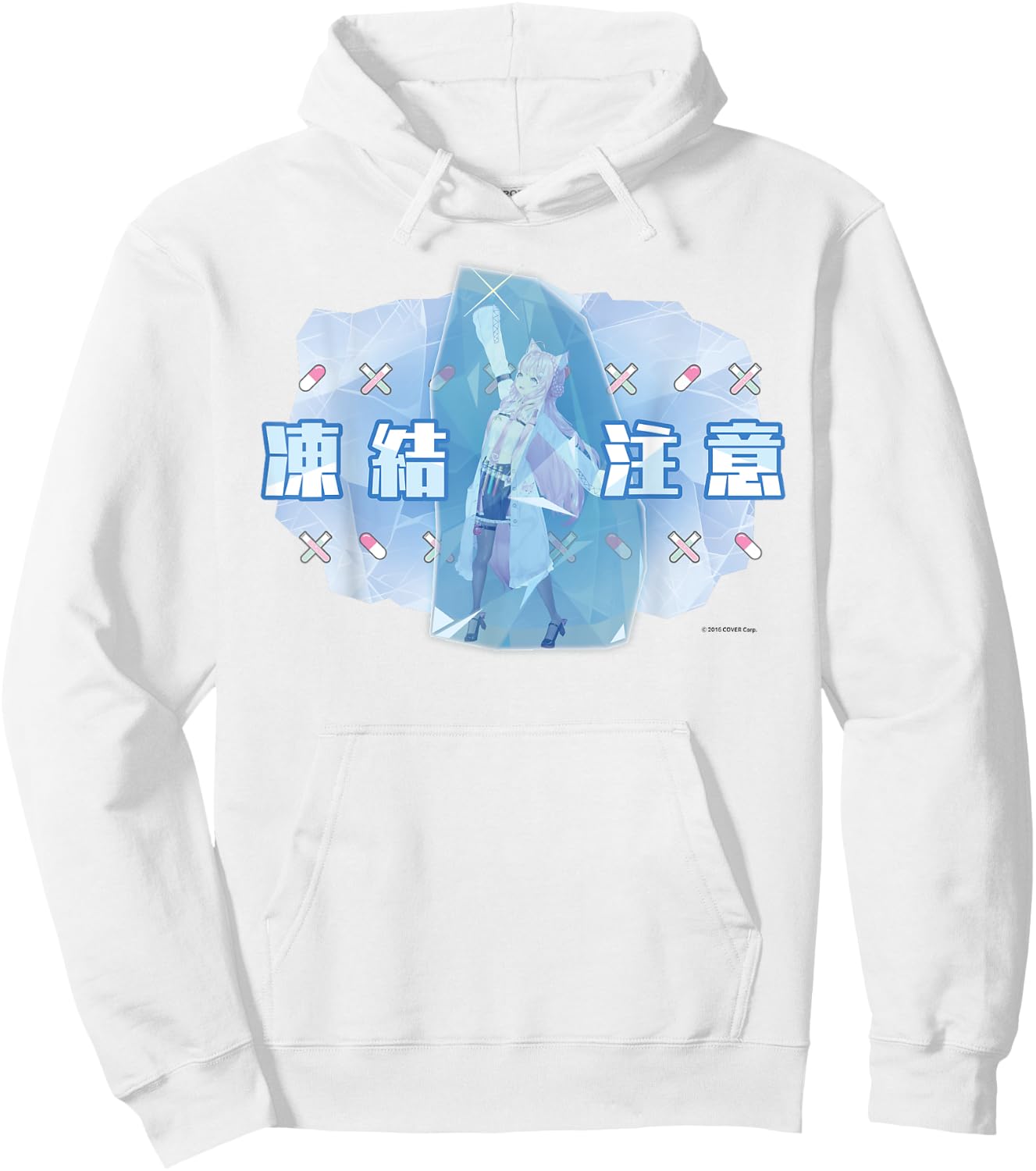 【Hakui Koyori】holo no graffiti Greatest Moments Hoodie - Hoodie | White