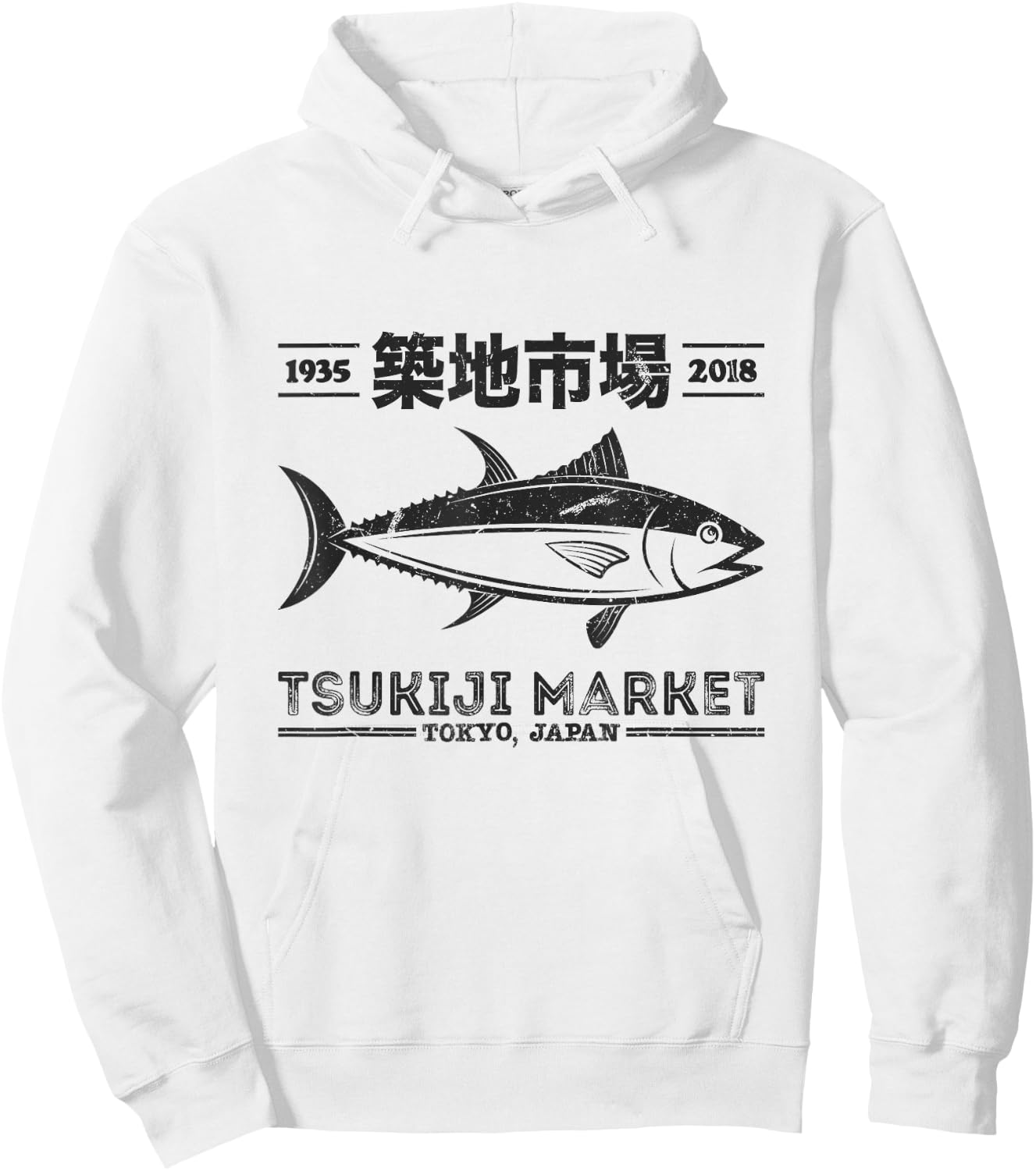 Vintage Tsukiji Fish Market Tuna Streetwear Tokyo Anime Hoodie - Hoodie | White