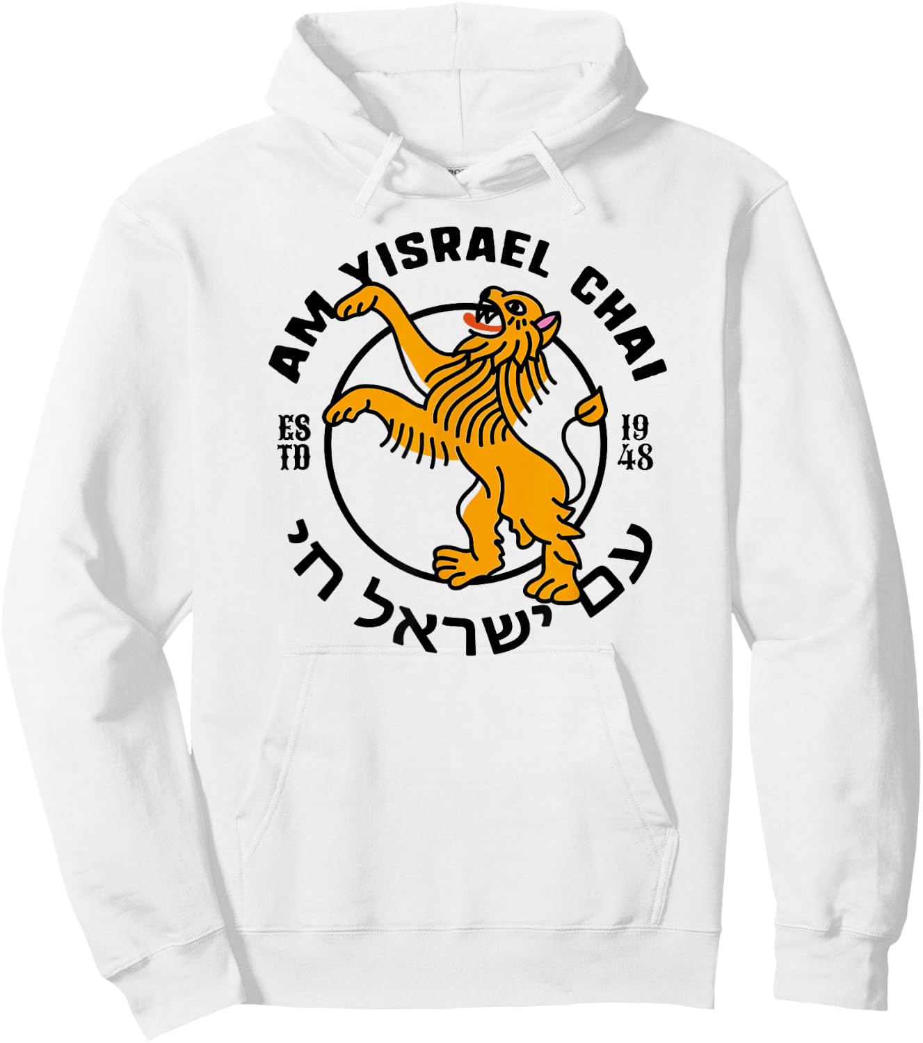 Lion of Judah Am Yisrael Chai Long Live Israel I Love Israel Hoodie - Hoodie | White