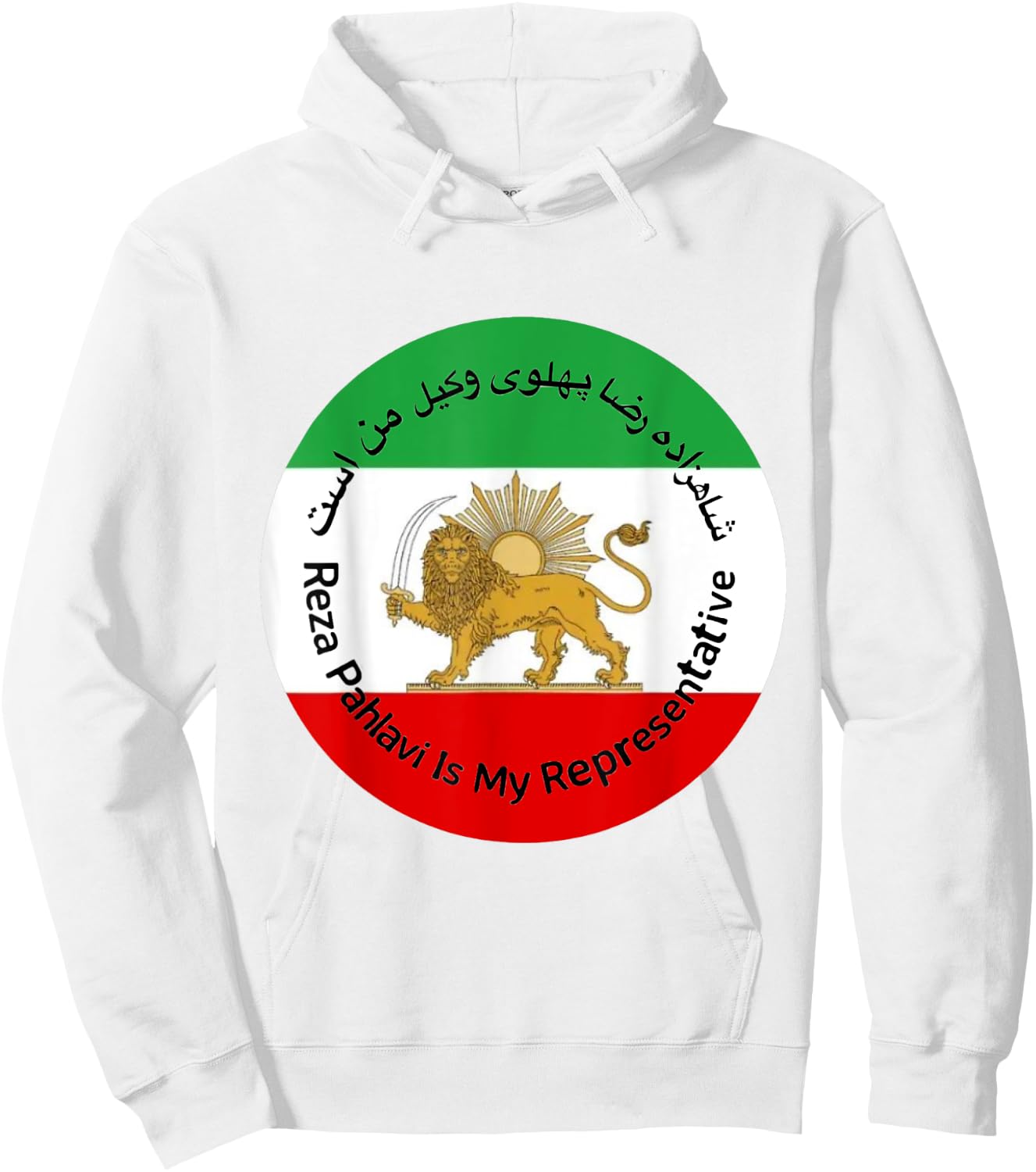 Iran Reza Pahlavi Is My Representative Woman Life Freedom Hoodie - Hoodie | White