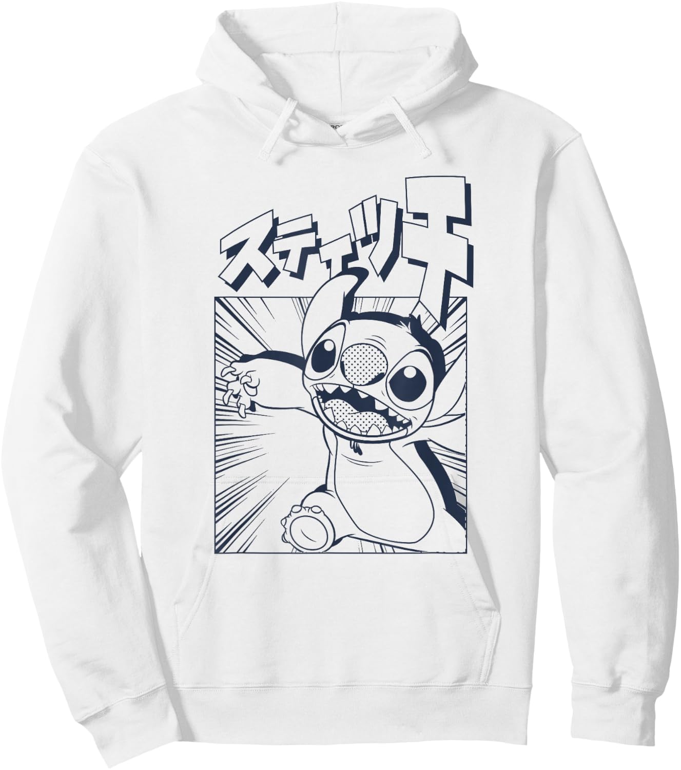 Disney Lilo & Stitch Manga Katakana Japanese Panel Portrait Hoodie - Hoodie | White
