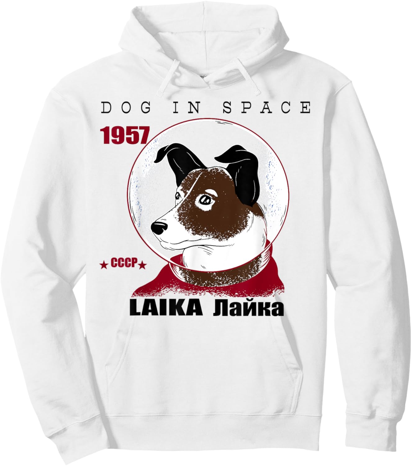 Dog, LAIKA, 1957 space travel gift, cosmonaut, outfit Hoodie - Hoodie | White