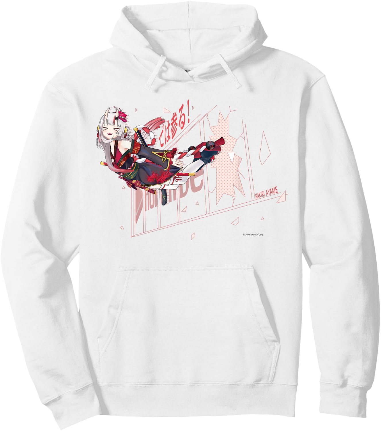 【Nakiri Ayame】 Holo no Graffiti Greatest Moments Small Hoodie - Hoodie | White