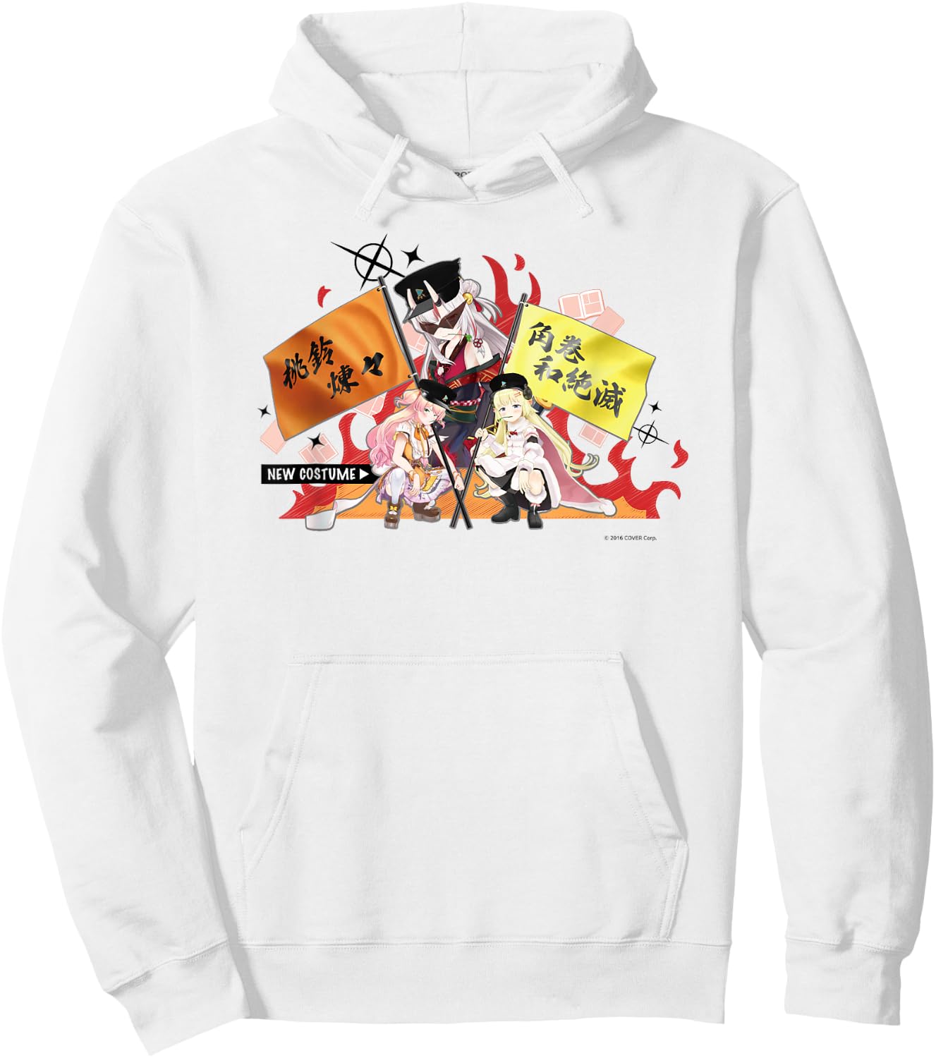 【Ayame/Watame/Nene】holo no graffiti Greatest Moments Hoodie - Hoodie | White
