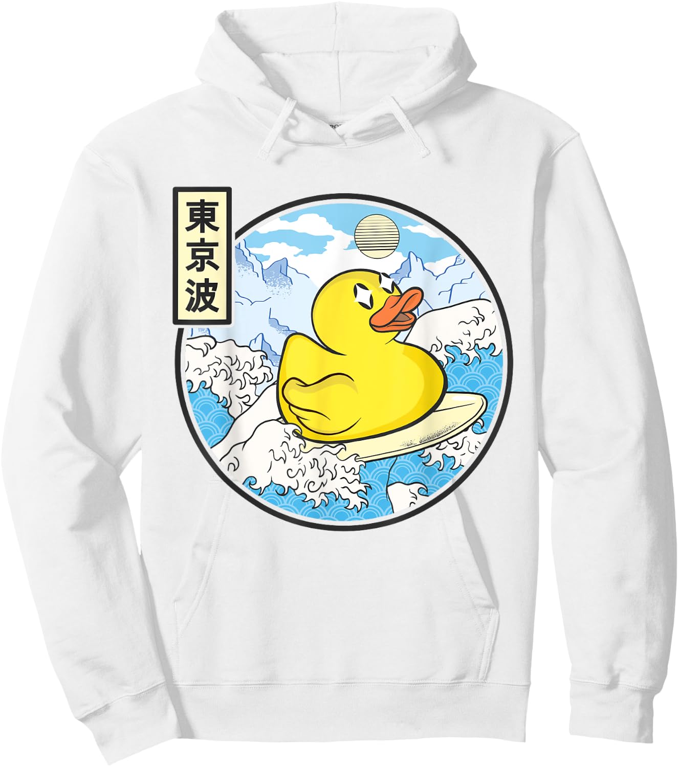 Rubber Duck Great Waves Kawaii Aesthetic Hoodie - Hoodie | White