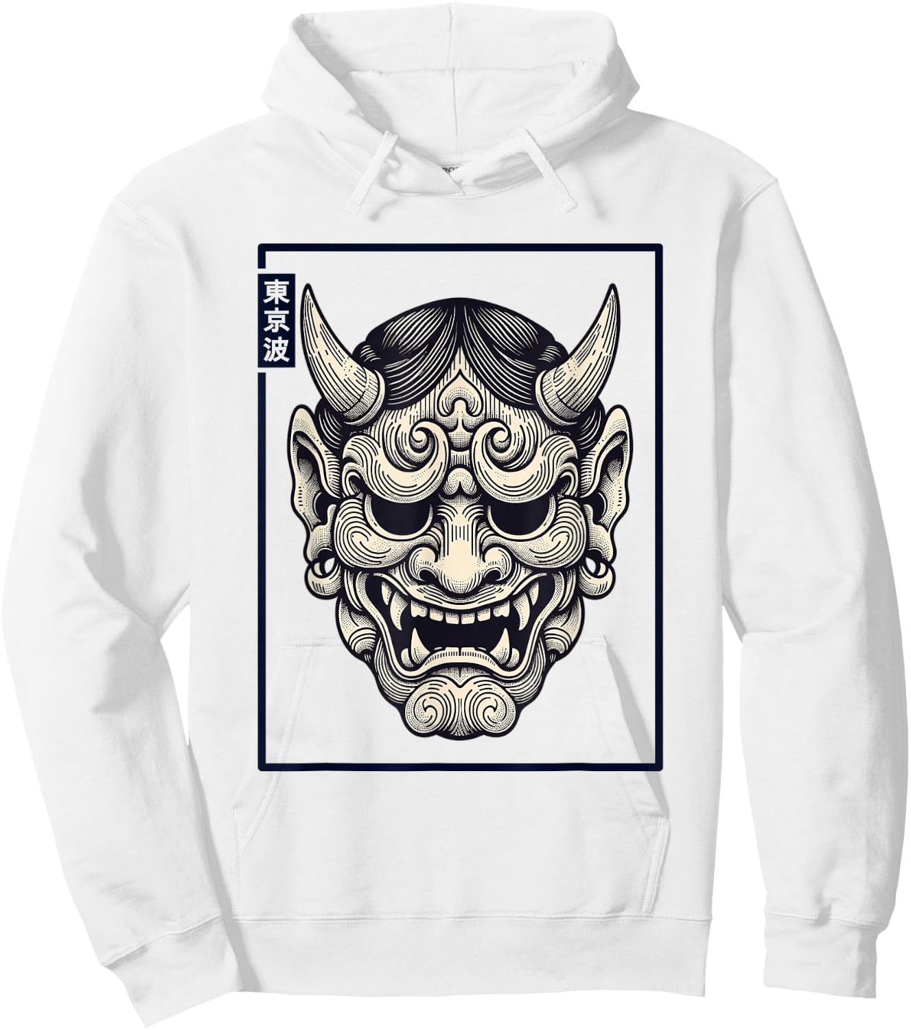 Hannya Oni Mask Devil Yokai Japanese Demon Oni Mask Hoodie - Hoodie | White
