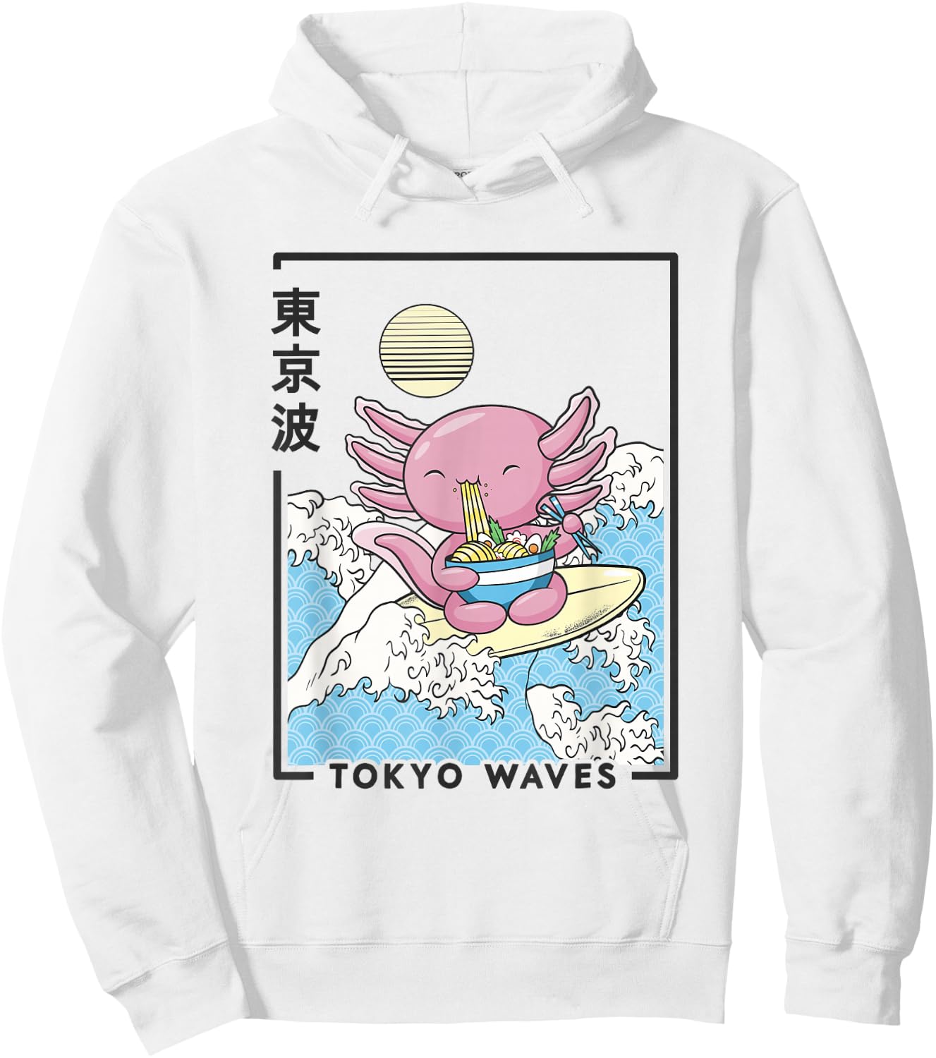 Axolotl Eating Ramen Japanese Waves Kids Kawaii Aesthetic Hoodie - Hoodie | White
