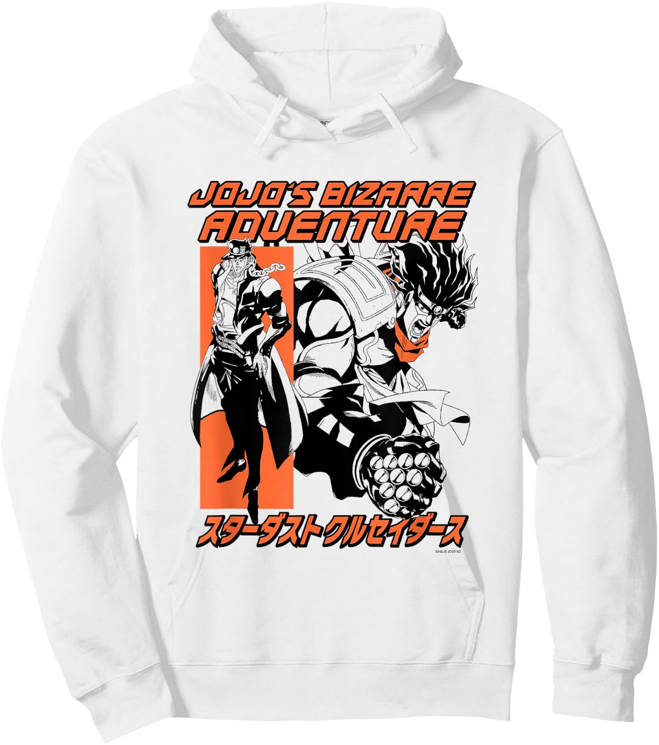JoJo Part 3 Stardust Crusaders Jotaro & Star Platinum Pose Hoodie - Hoodie | White