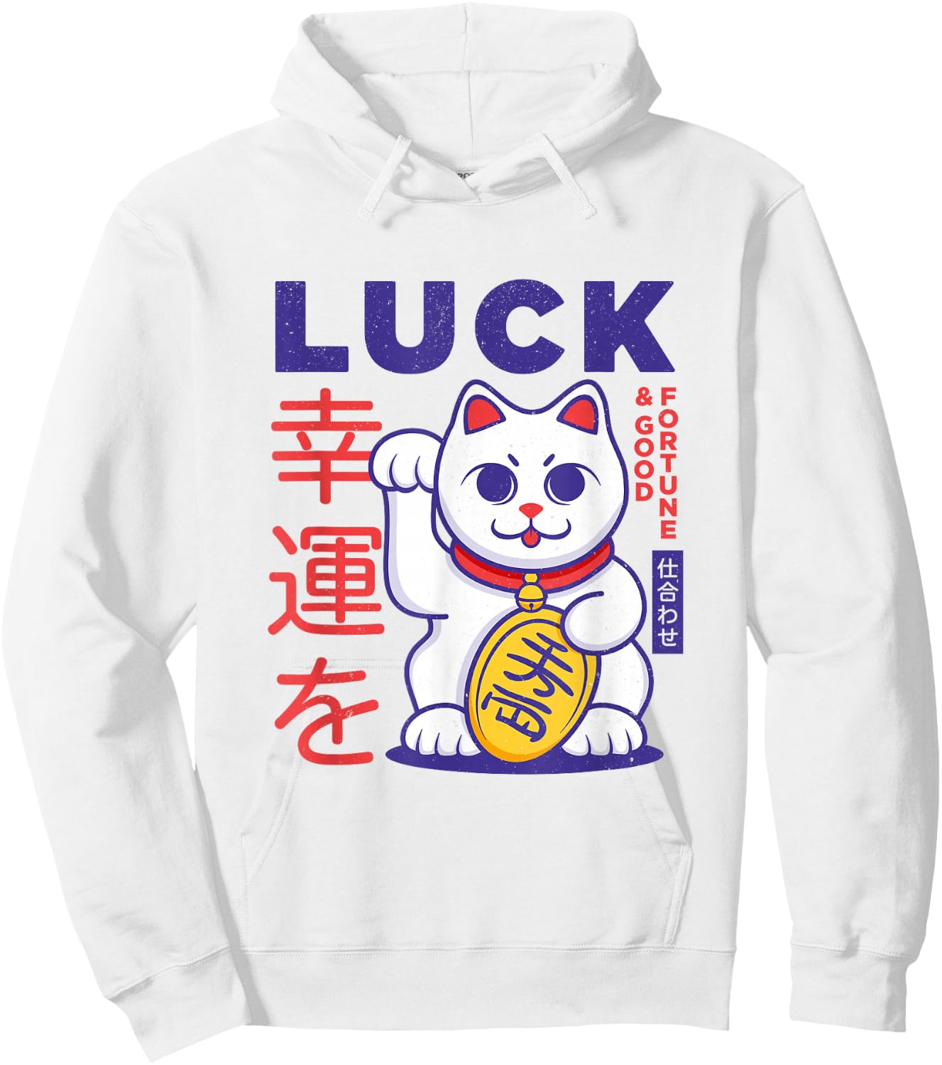 Lucky Japanese Cat Hoodie - Hoodie | White