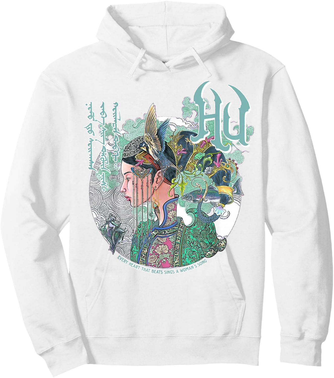 The Hu – Mother's and Children's Day Slate Hoodie - Hoodie | White