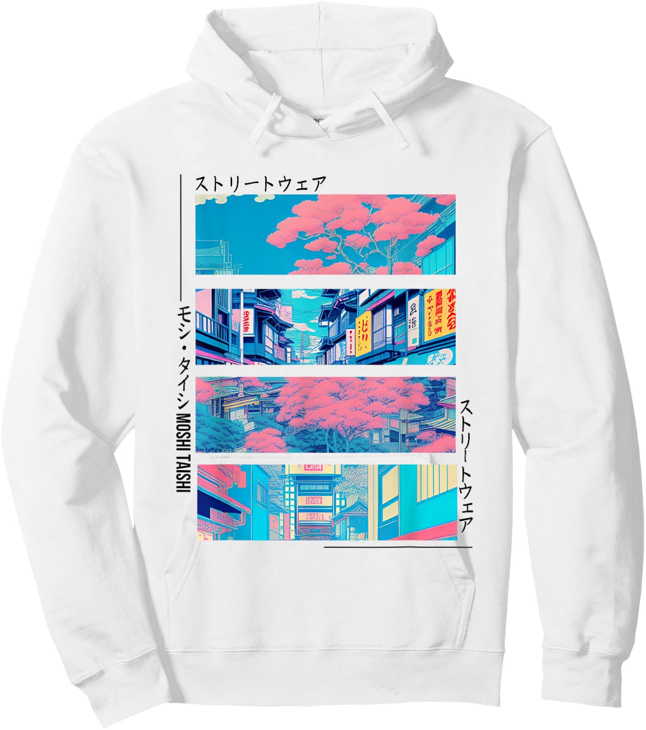 Retro Lofi Tokyo Japanese Streetwear Aesthetic Graphic Hoodie - Hoodie | White
