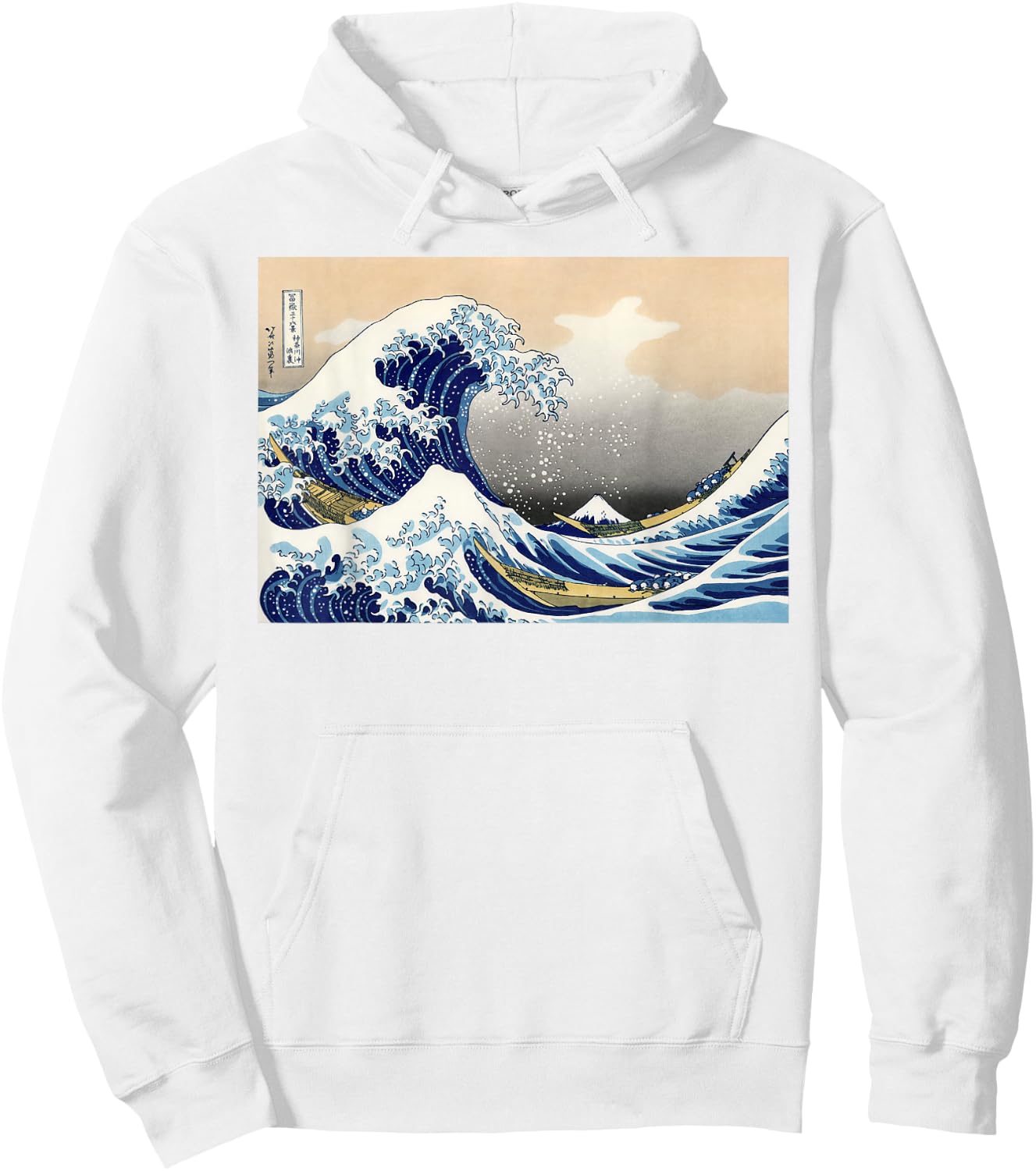 The Great Wave Off Kanagawa, Hokusai Japanese Fine Art, Wave Hoodie - Hoodie | White