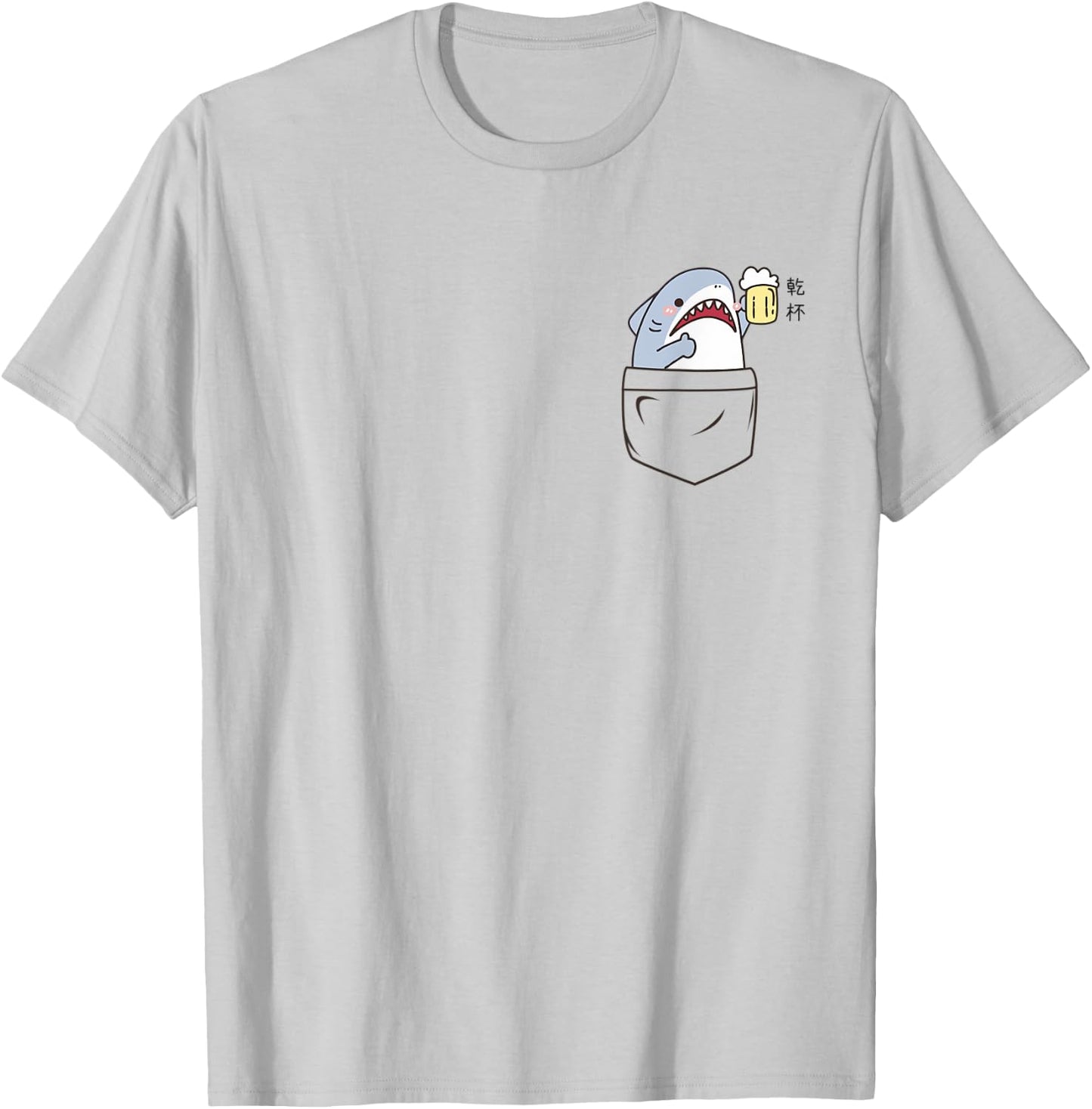 Shark Holding a Beer & Saying Cheers,"Kanpai" Japanese Kanji T-Shirt - T-Shirt | Ash