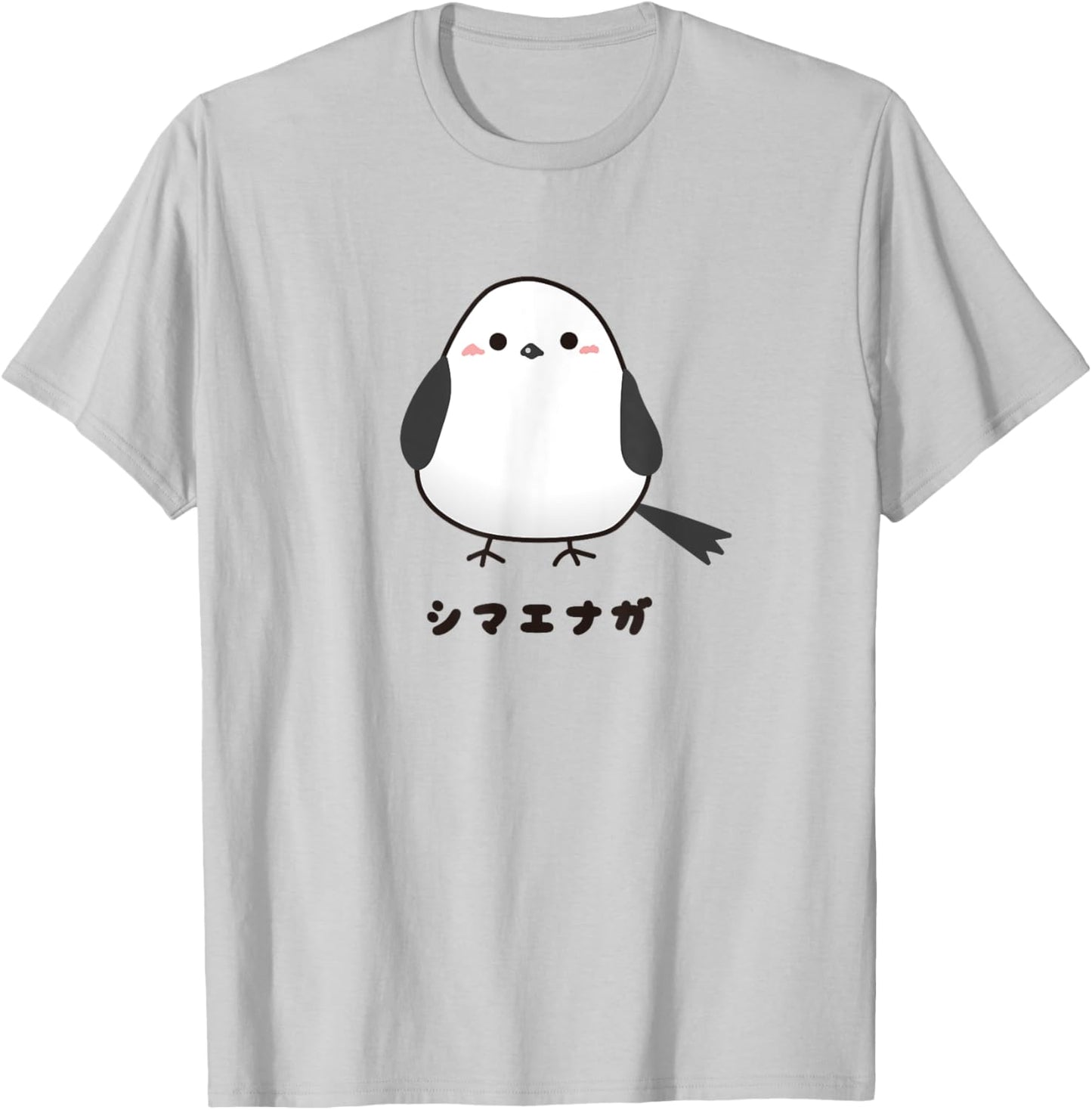 Shimaenaga Bird Wild Bird Hokkaido Snow Fairy Illustration Cute T-Shirt - T-Shirt | Ash