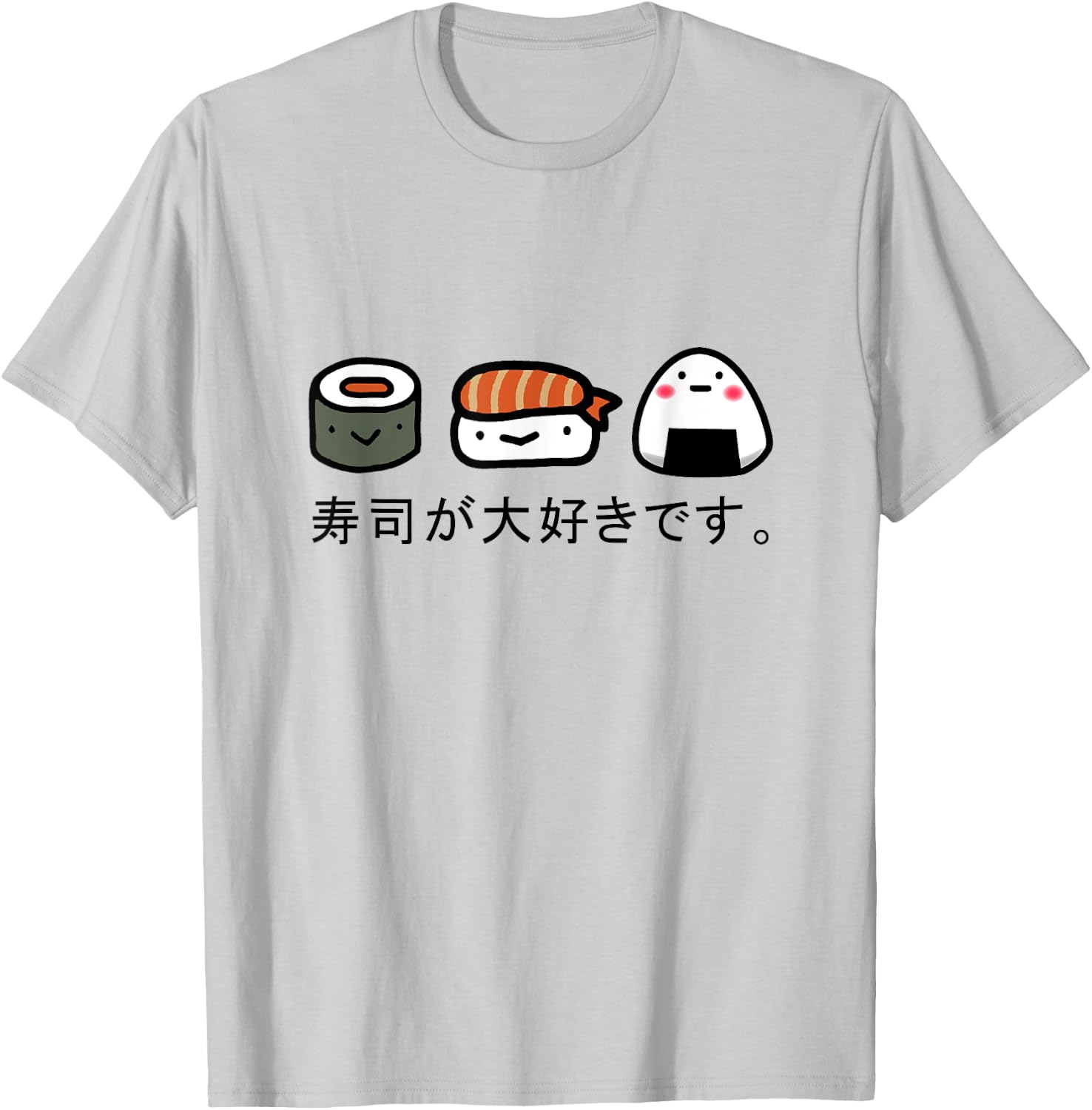 Cute I Love Sushi Japanese Sushi Dish Fish and Rice Shirt T-Shirt - T-Shirt | Ash