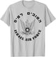 Israel Air Force Logo T-Shirt - T-Shirt | Ash