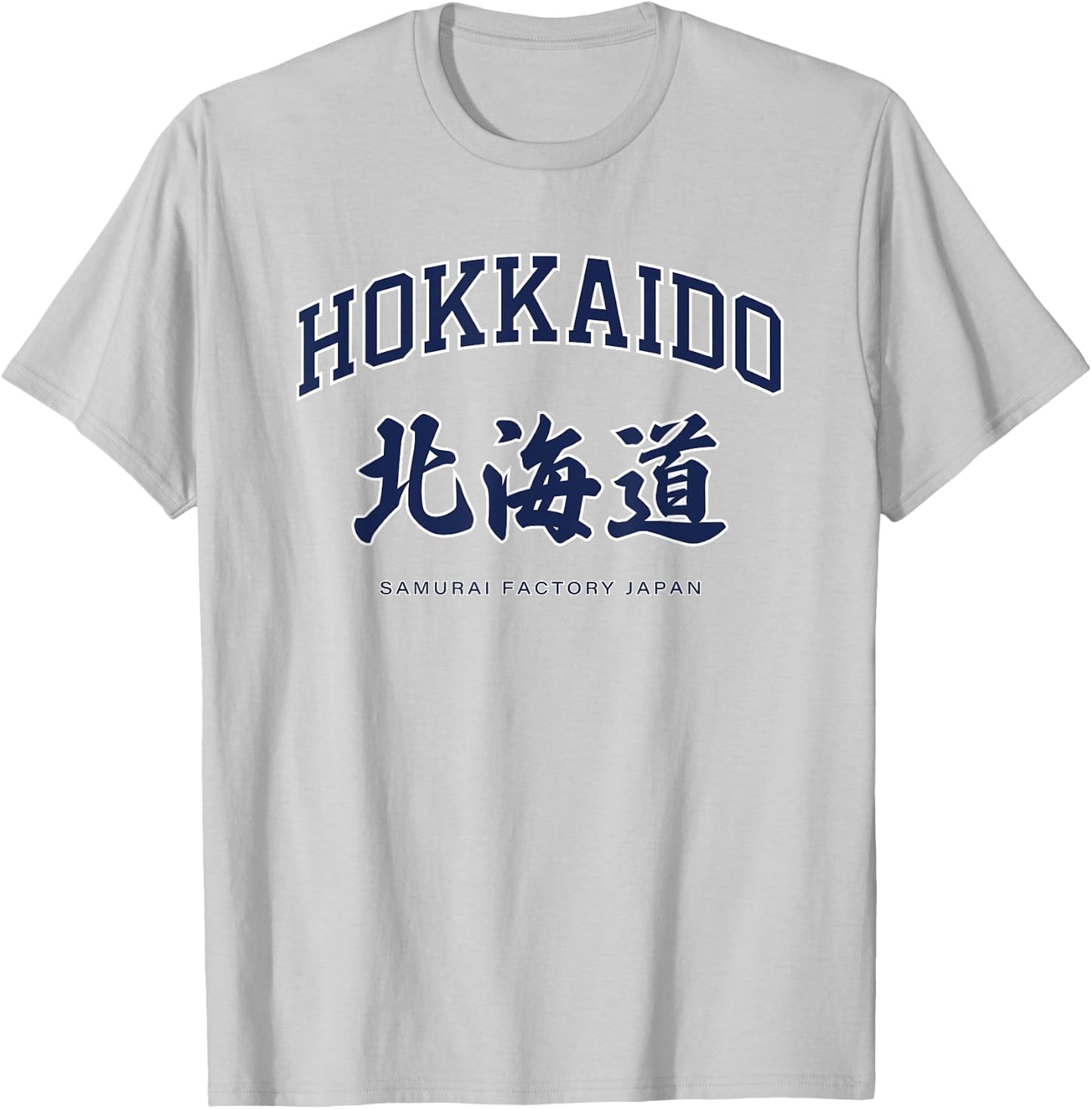 Hokkaido Japan Samurai Factory Japanese Kanji Logo HOKKAIDO Noboribetsu Hakodate Sapporo Okhotsk Yubari T-Shirt - T-Shirt | Ash