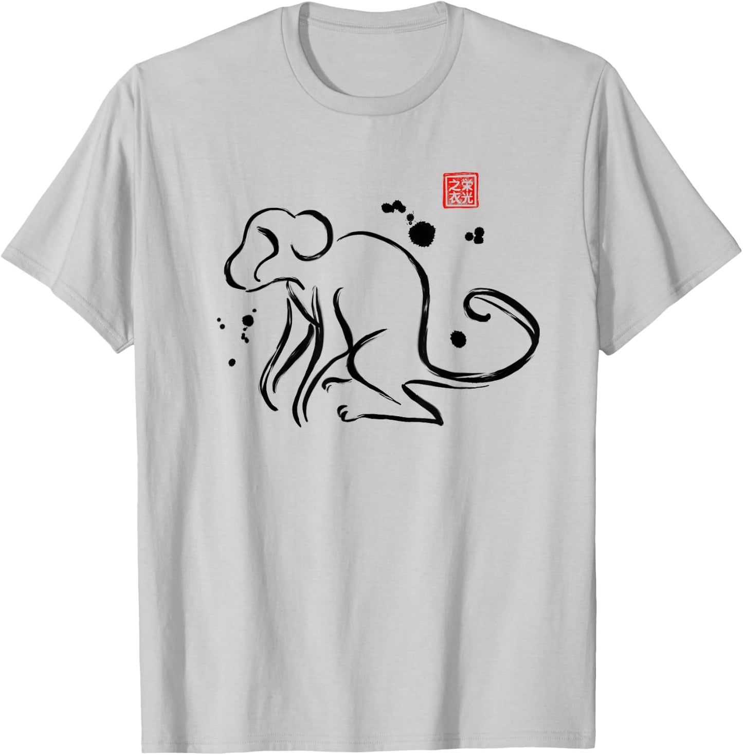 Chinese Zodiac Monkey Sumi-e Japanese Ink Design T-Shirt - T-Shirt | Ash