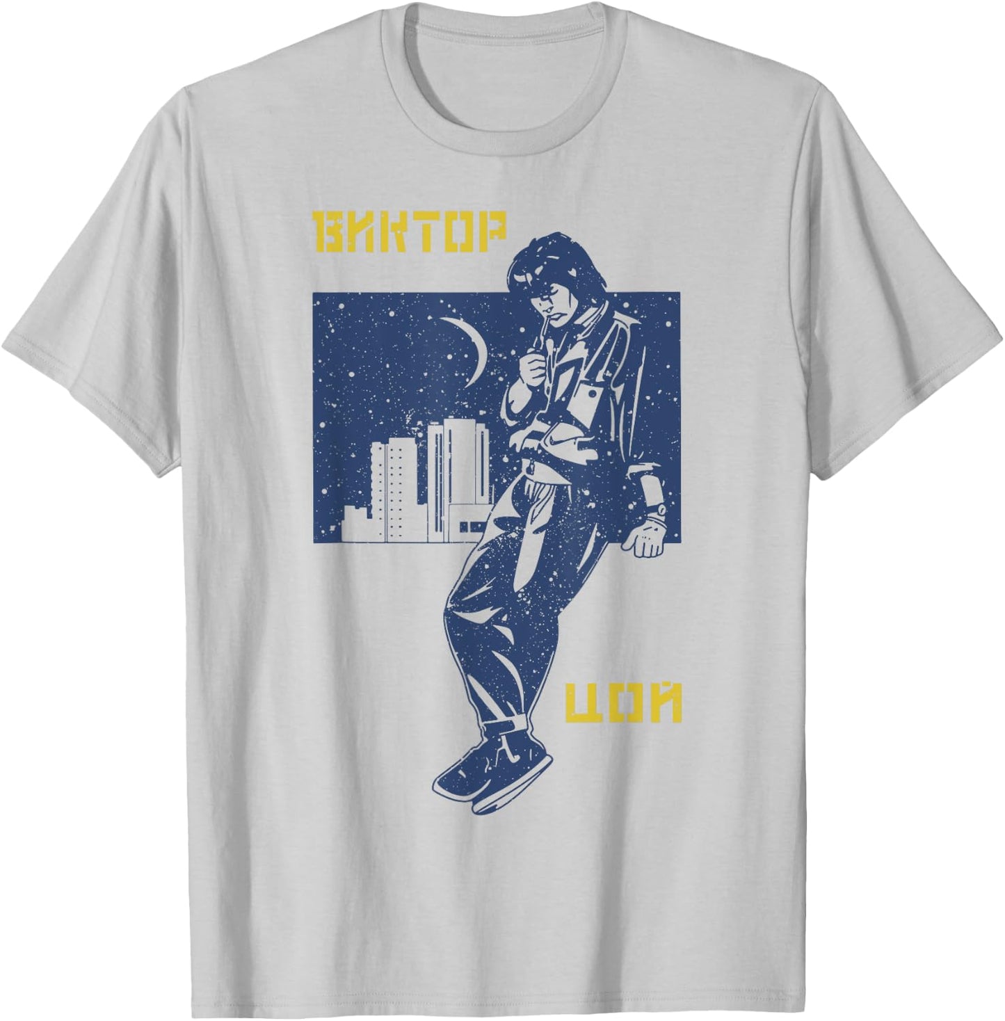 Viktor Tsoi Russia musician classic concert songwriter poet T-Shirt - T-Shirt | Ash
