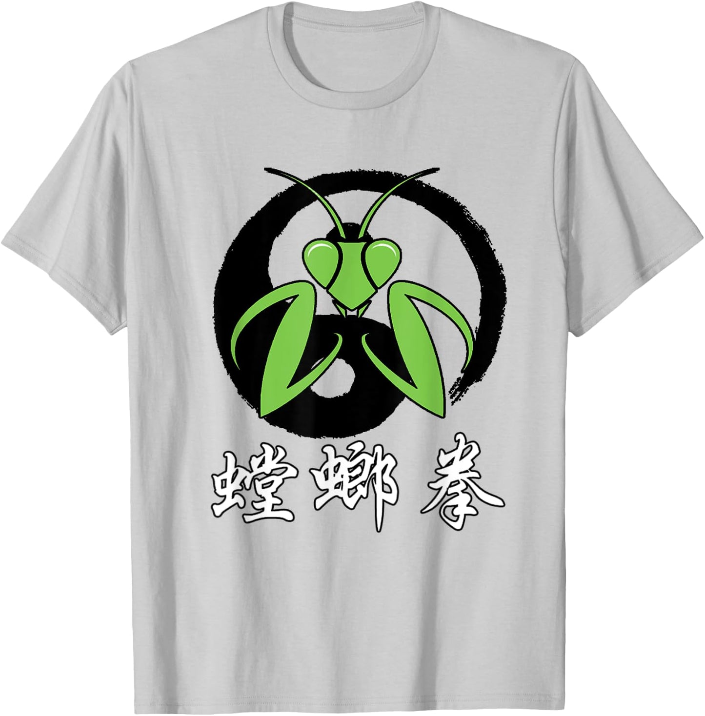 Praying Mantis Fist T-Shirt - T-Shirt | Ash
