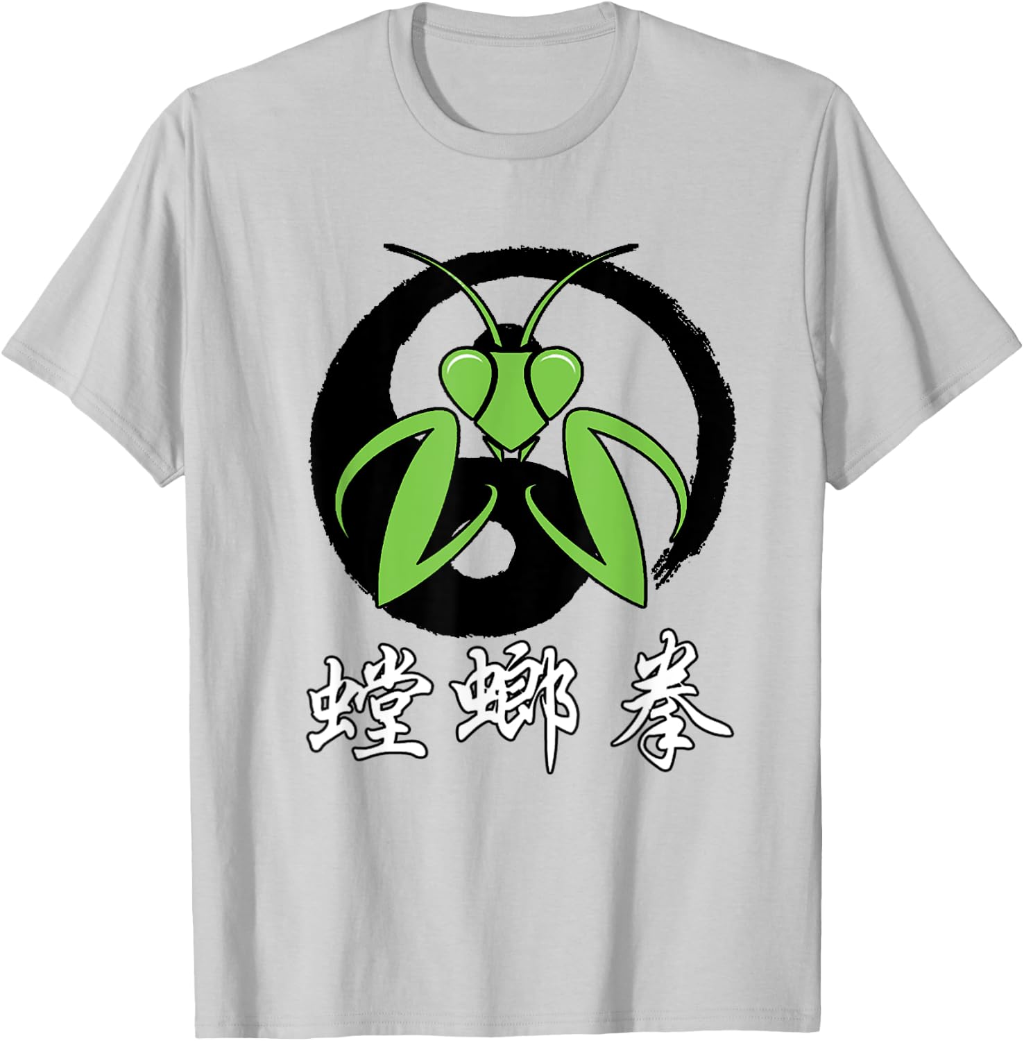 Praying Mantis Fist T-Shirt - T-Shirt | Ash