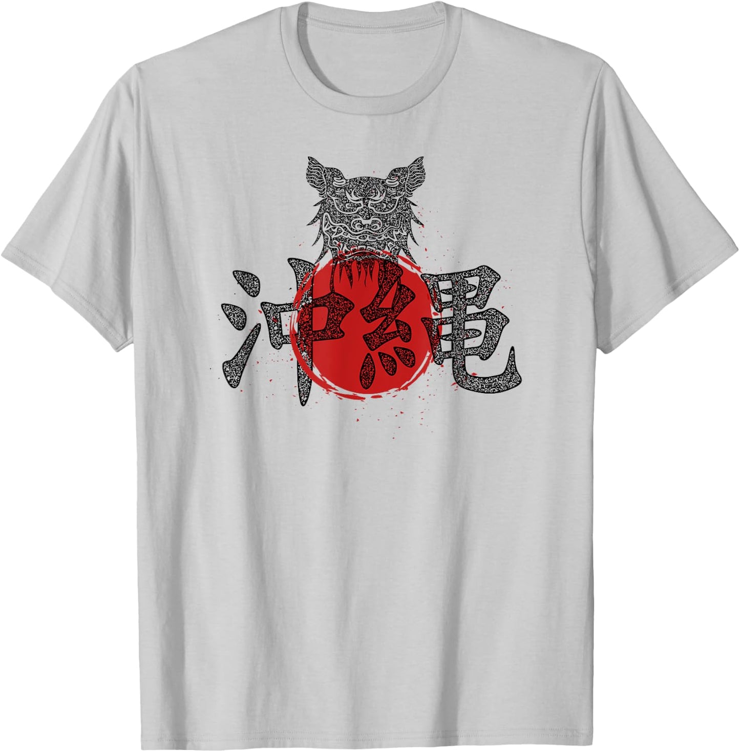 Shisa Okinawa Japan A Japanese Guardian Lion T-Shirt - T-Shirt | Ash