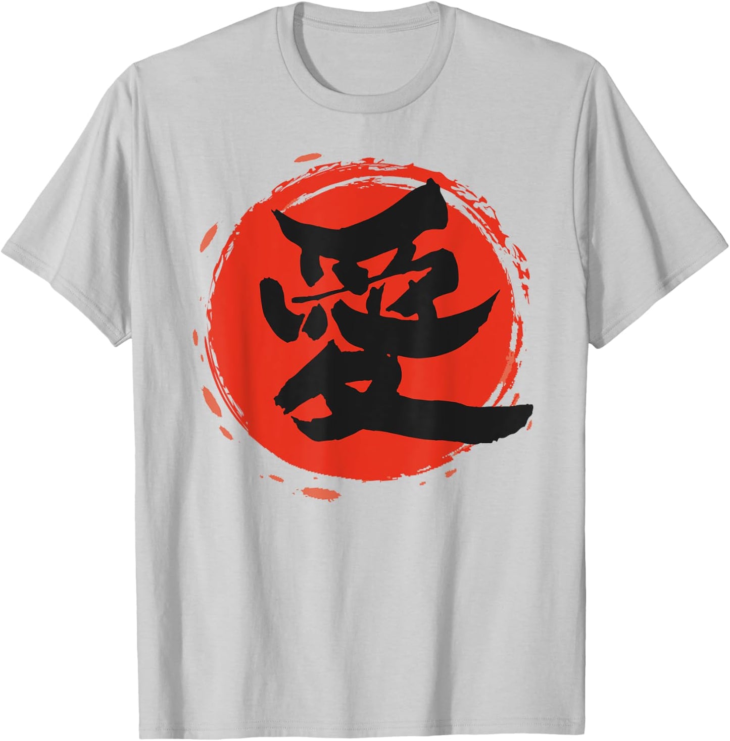 Love Written in Traditional Chinese Kanji Character T-Shirt - T-Shirt | Ash