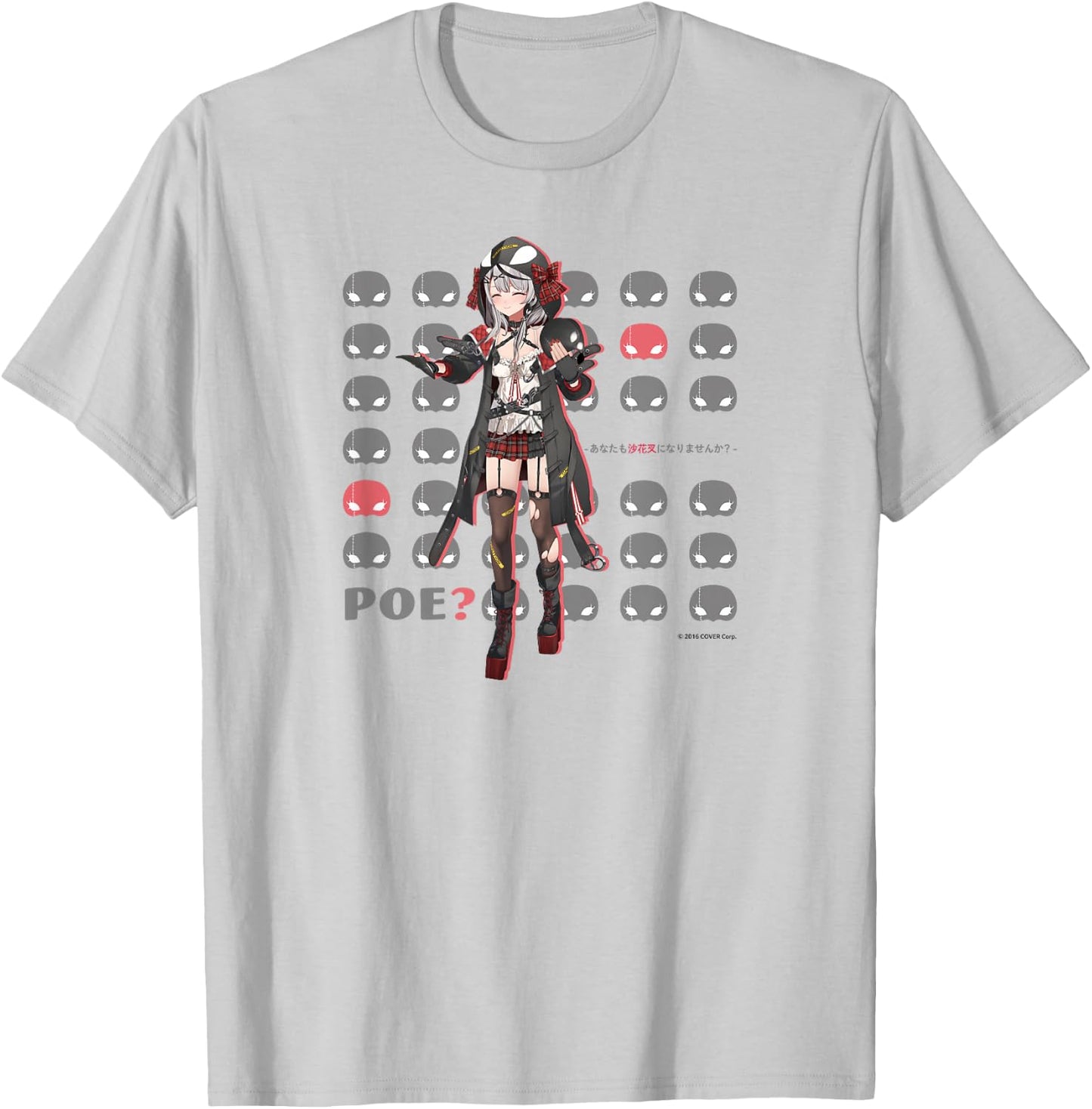 【Sakamata Chloe】holo no graffiti Greatest Moments T-Shirt - T-Shirt | Ash