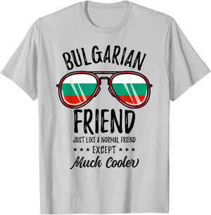 Matching Bulgarian Friend T-Shirt - T-Shirt | Ash