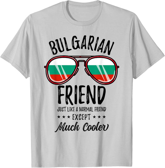 Matching Bulgarian Friend T-Shirt - T-Shirt | Ash