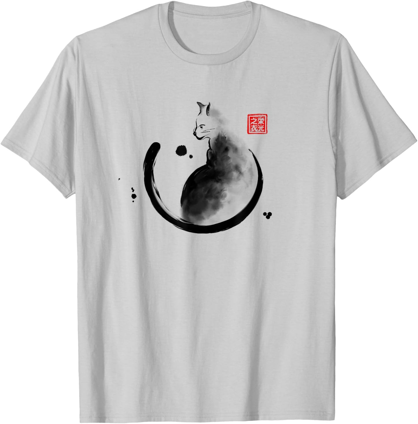 Artistic Cat Feline Japanese Ink Sumi-e Design Men Women Kids T-Shirt - T-Shirt | Ash
