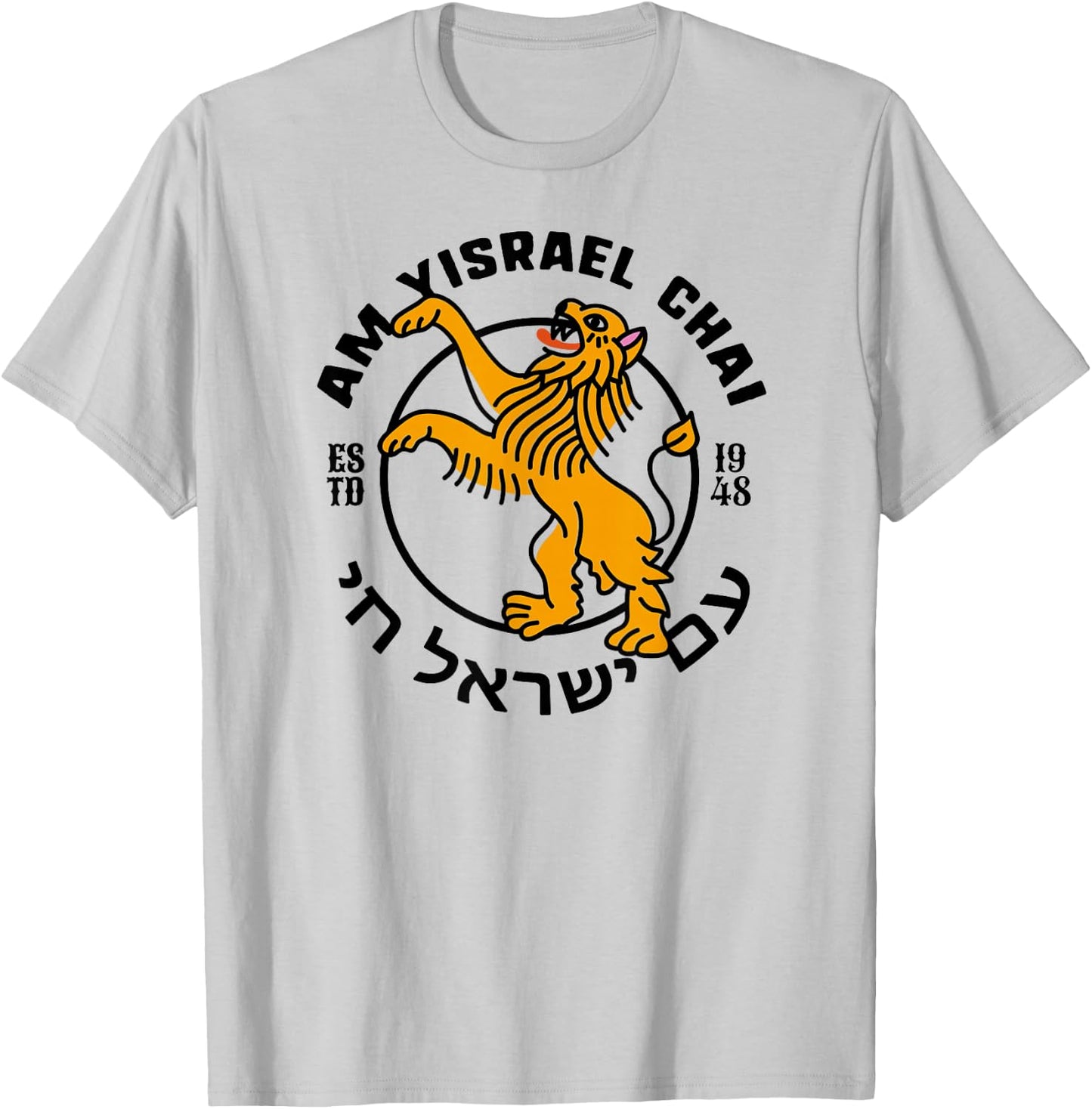 Lion of Judah Am Yisrael Chai Long Live Israel I Love Israel T-Shirt - T-Shirt | Ash