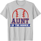 Aunt of Rookie 1st Birthday Baseball Theme Matching Party T-Shirt - T-Shirt | Ash