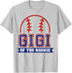 Gigi of Rookie 1st Birthday Baseball Theme Matching Party T-Shirt - T-Shirt | Ash