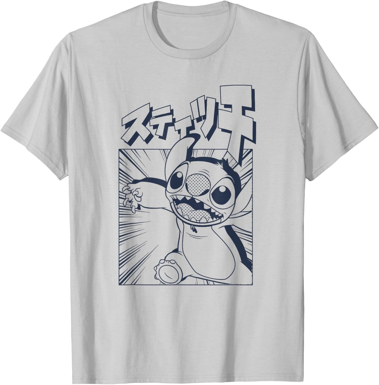 Disney Lilo & Stitch Manga Katakana Japanese Panel Portrait T-Shirt - T-Shirt | Ash