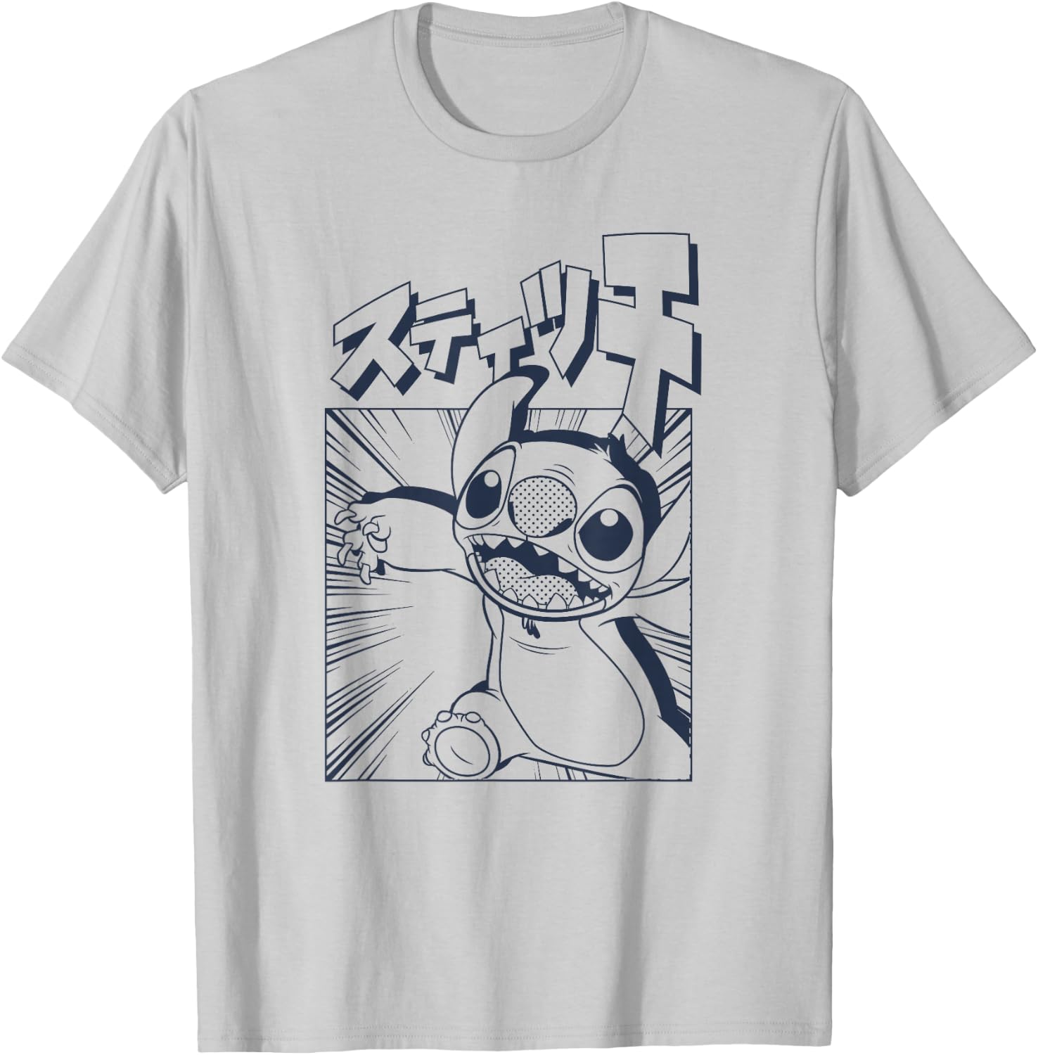 Disney Lilo & Stitch Manga Katakana Japanese Panel Portrait T-Shirt - T-Shirt | Ash
