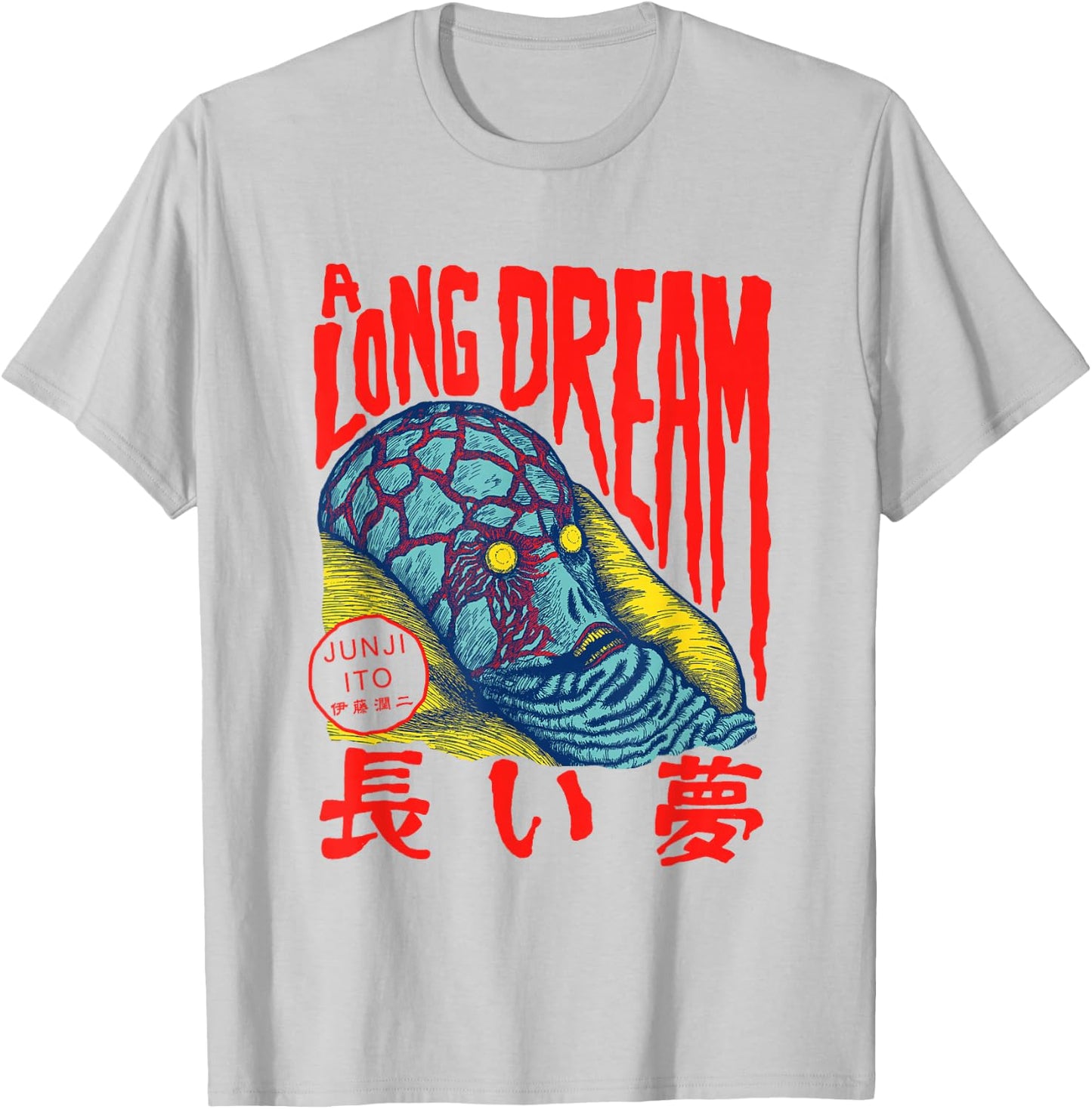 Junji Ito A Long Dream Monster Head T-Shirt - T-Shirt | Ash