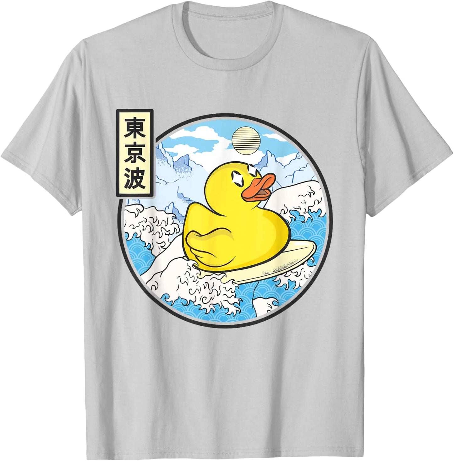 Rubber Duck Great Waves Kawaii Aesthetic T-Shirt - T-Shirt | Ash