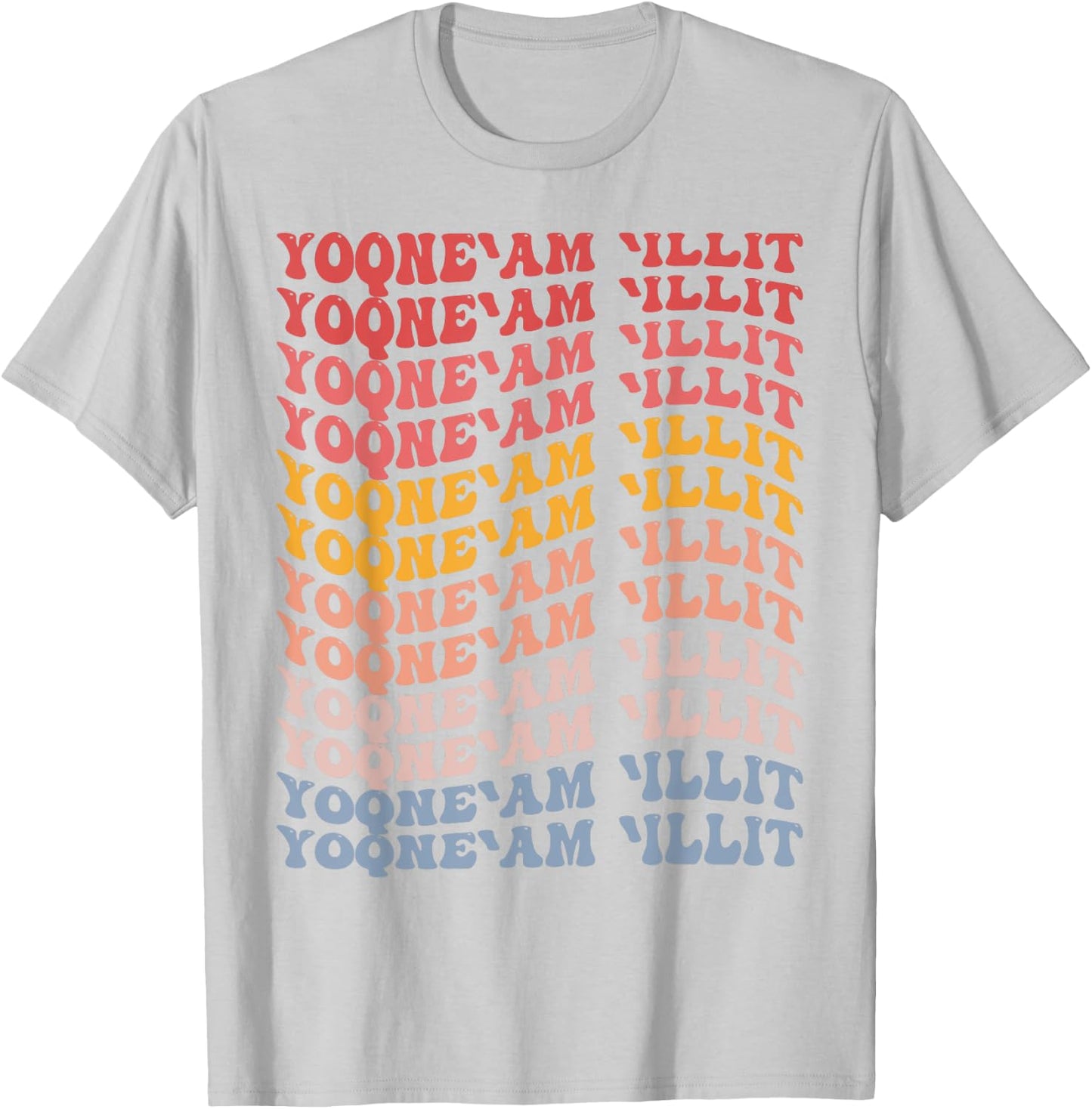 Yoqneam Illit City Groovy Retro T-Shirt - T-Shirt | Ash