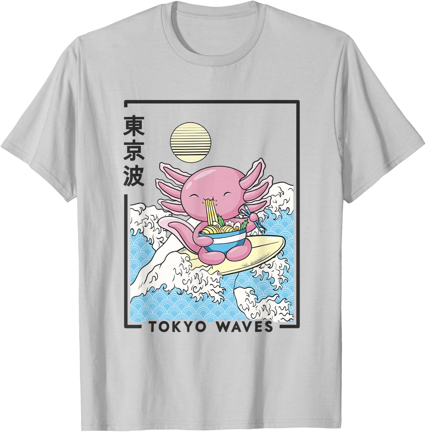 Axolotl Eating Ramen Japanese Waves Kids Kawaii Aesthetic T-Shirt - T-Shirt | Ash