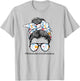 Medical Laboratory Technician Life Appreciation Day Messy T-Shirt - T-Shirt | Ash