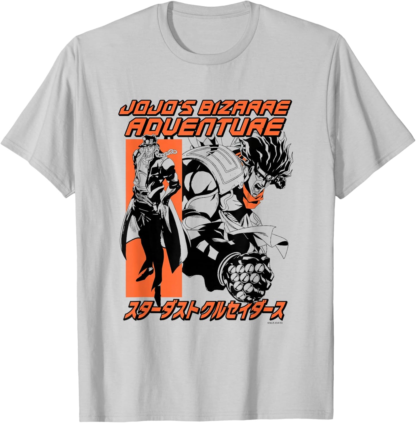 JoJo Part 3 Stardust Crusaders Jotaro & Star Platinum Pose T-Shirt - T-Shirt | Ash