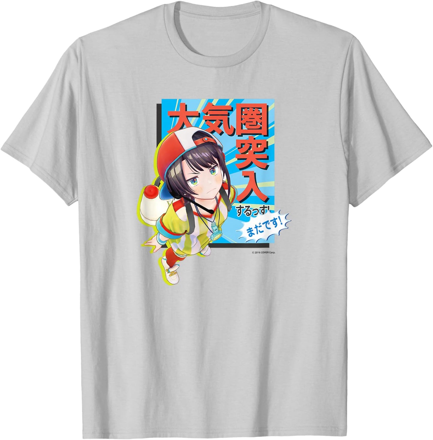 【Oozora Subaru】holo no graffiti Greatest Moments T-Shirt - T-Shirt | Ash