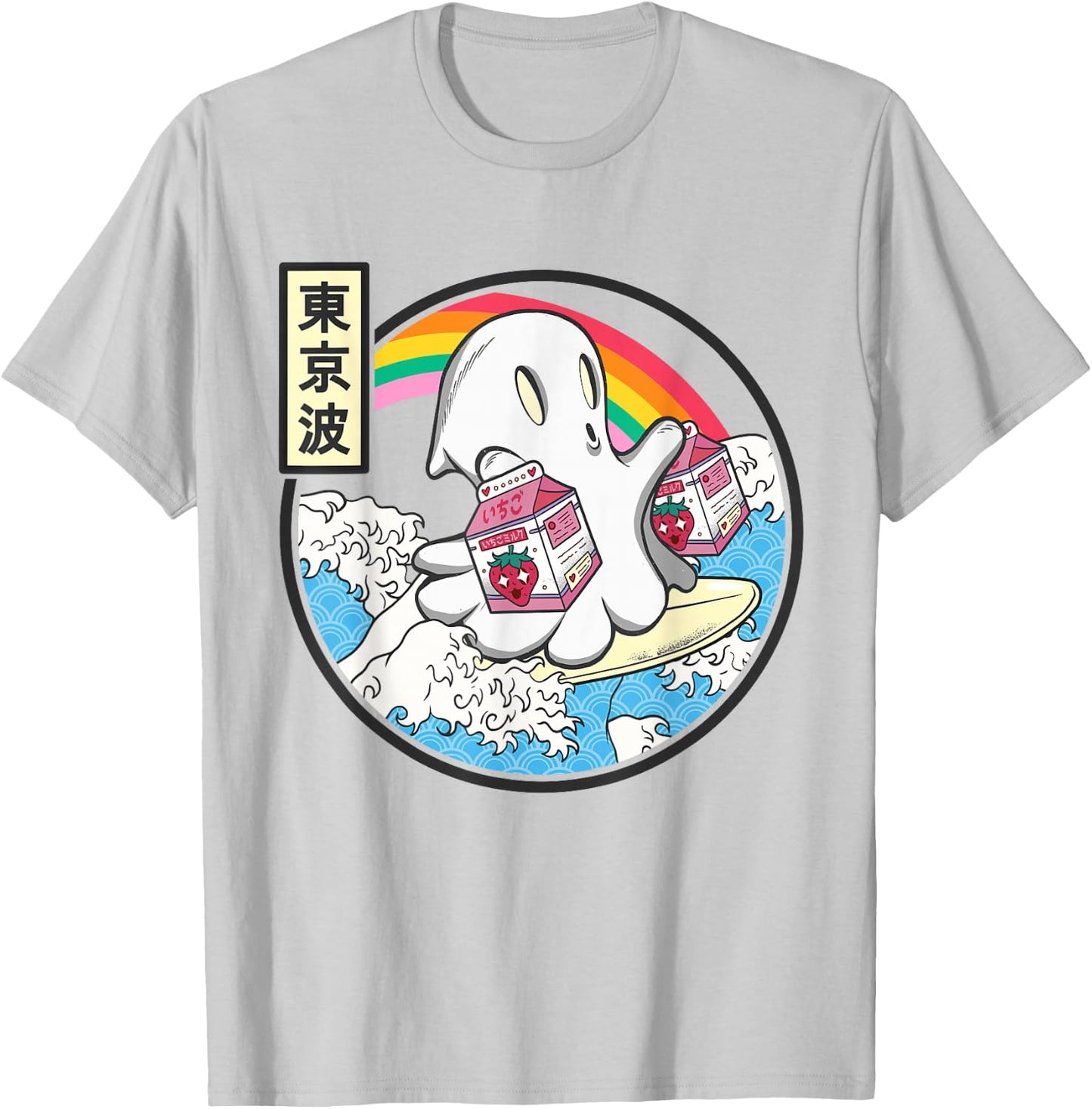 Ghost Strawberry Milk Great Waves Kawaii Aesthetic T-Shirt - T-Shirt | Ash
