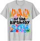 Dad Under Sea Birthday Party Boys Ocean Sea Animals Themed T-Shirt - T-Shirt | Ash