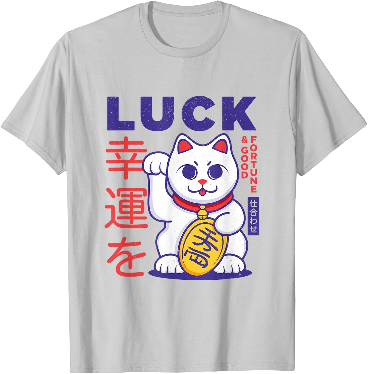 Lucky Japanese Cat T-Shirt - T-Shirt | Ash