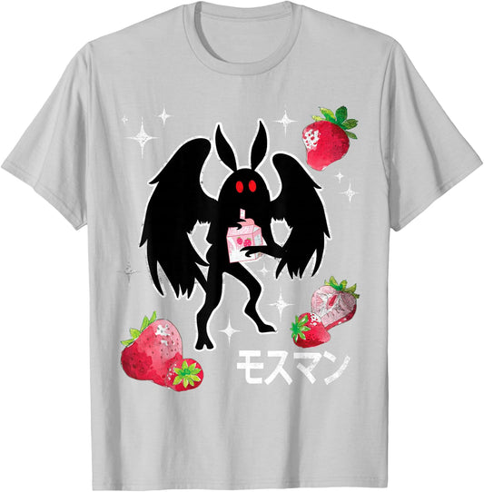 Mothman Kawaii Strawberry Milk Shake Carton T-Shirt - T-Shirt | Ash