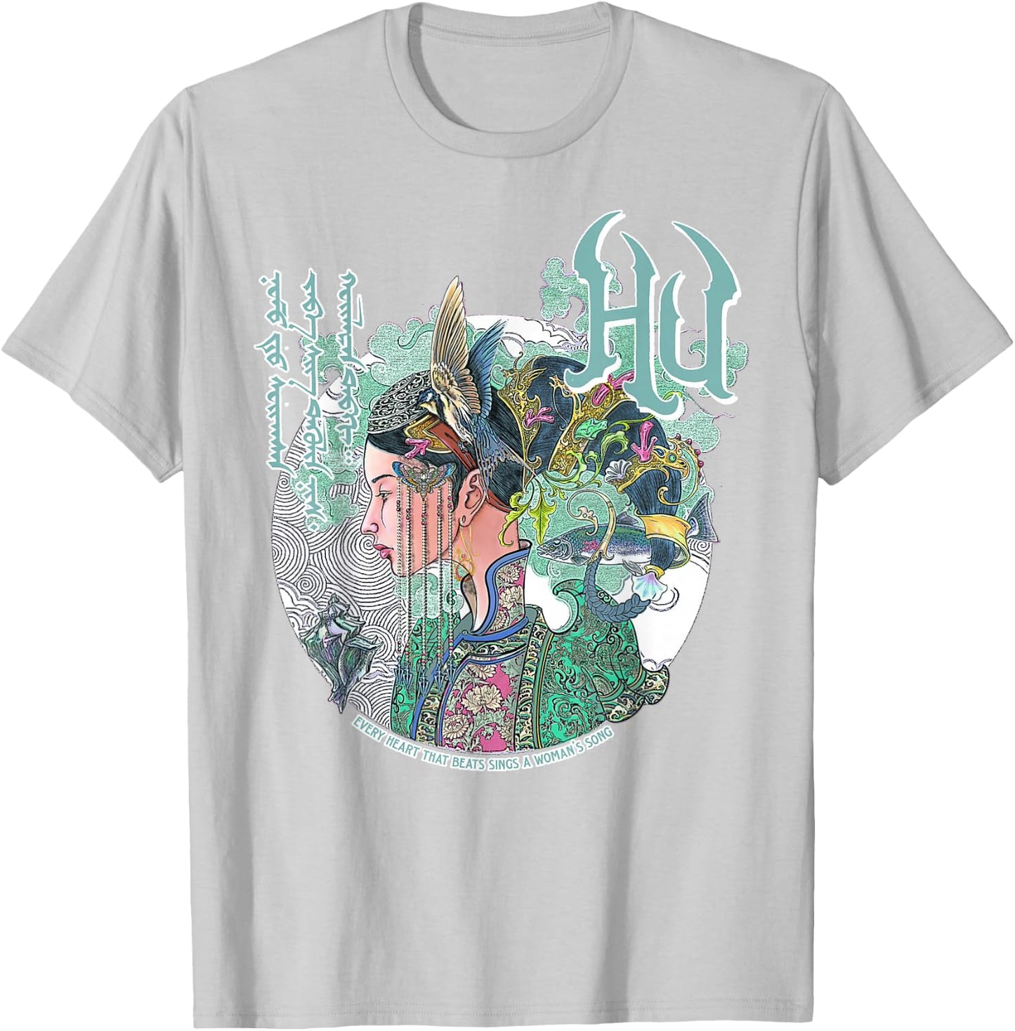 The Hu – Mother's and Children's Day Slate T-Shirt - T-Shirt | Ash