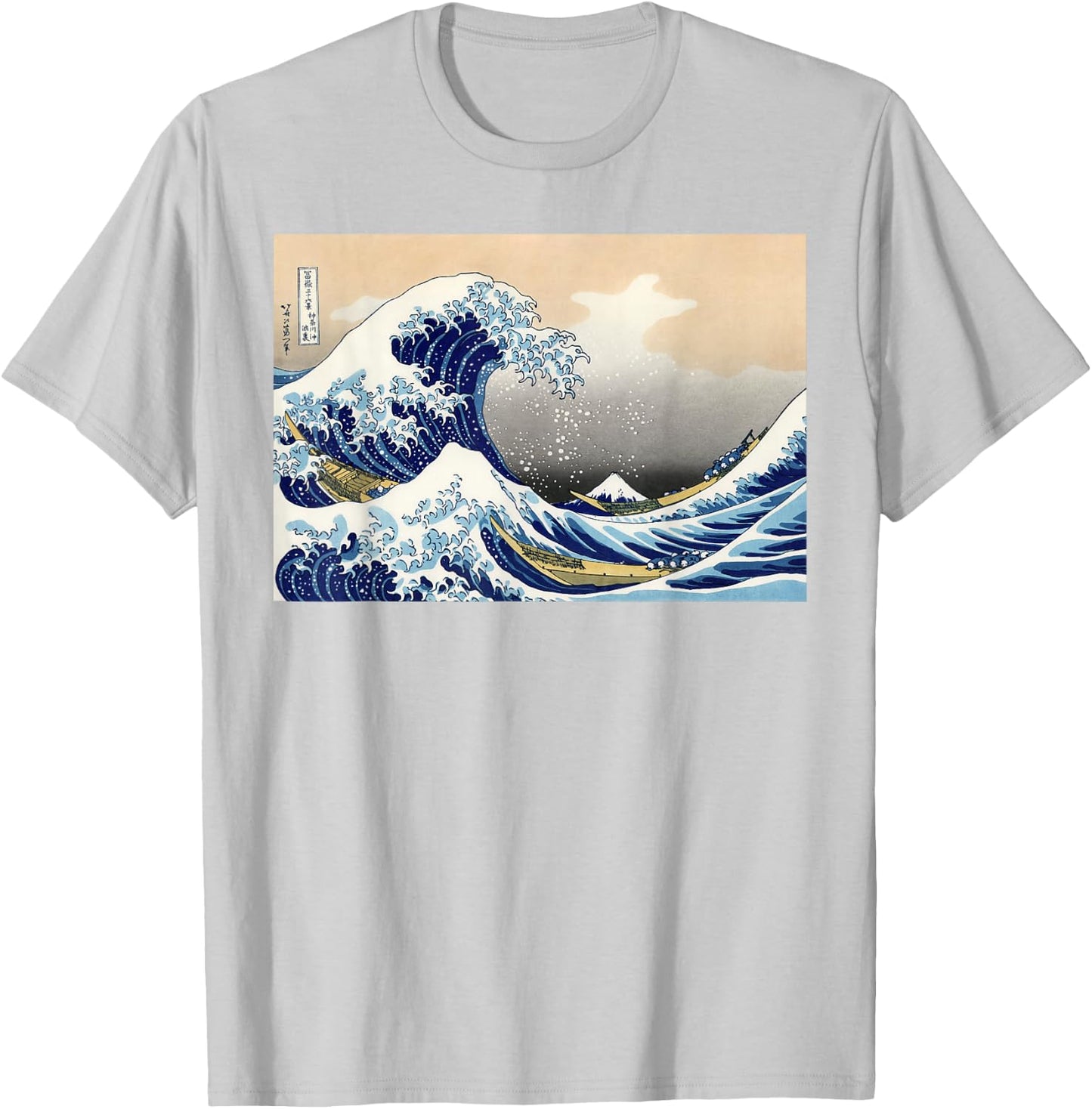 The Great Wave Off Kanagawa, Hokusai Japanese Fine Art, Wave T-Shirt - T-Shirt | Ash