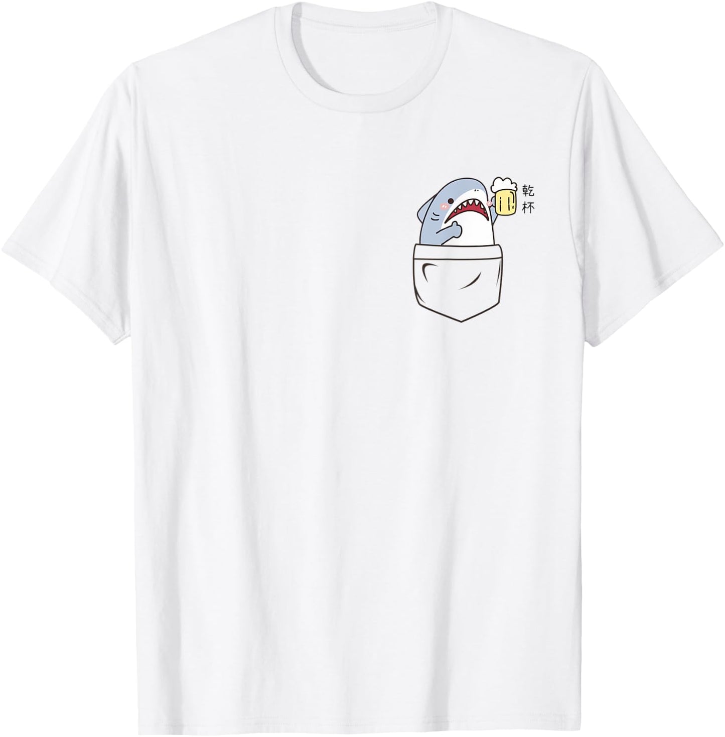 Shark Holding a Beer & Saying Cheers,"Kanpai" Japanese Kanji T-Shirt - T-Shirt | White